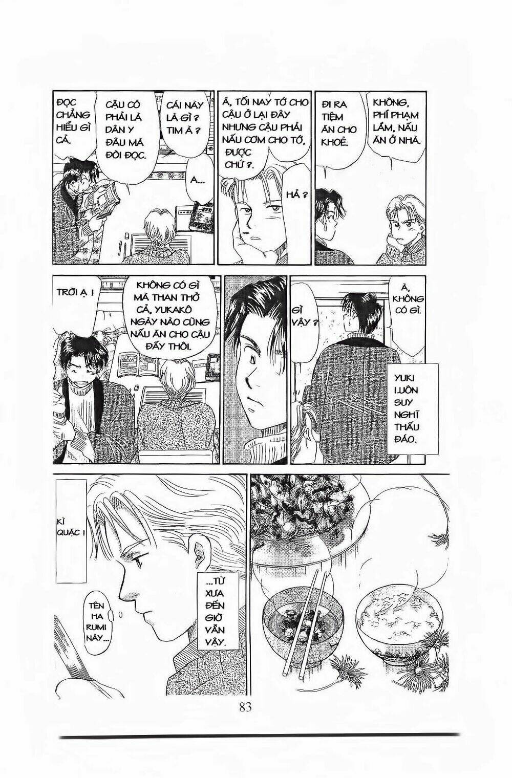 em bé và tôi chapter 75 22