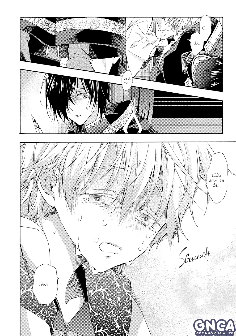 nơi cánh cổng của địa ngục chapter 2 22