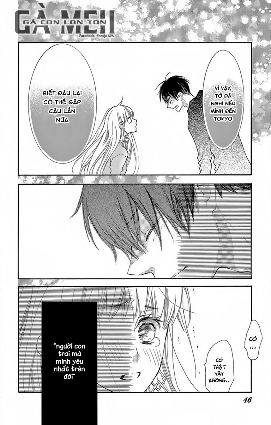 motokare← ritorai chapter 1 45