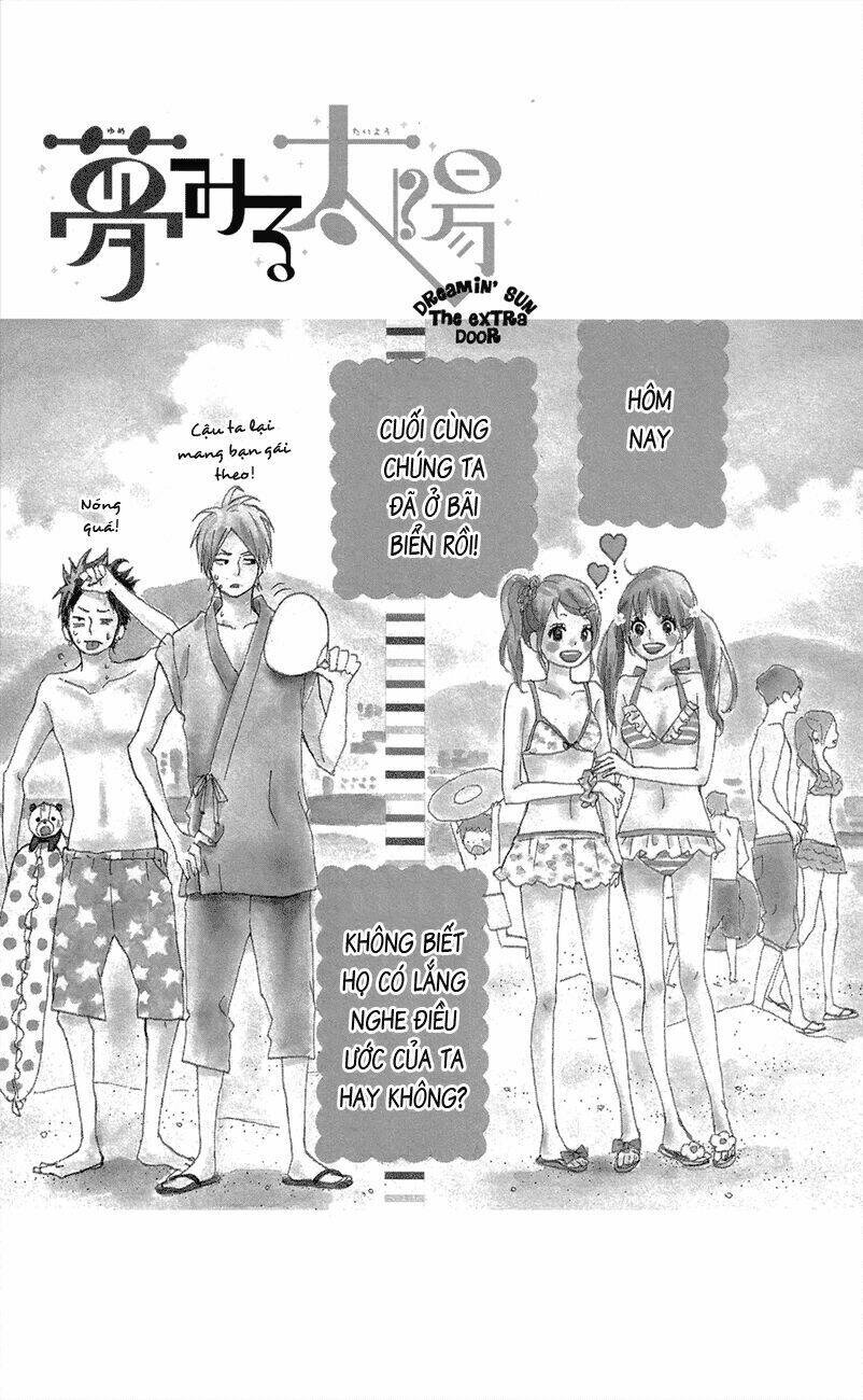 yume miru taiyou chapter 47.5 33