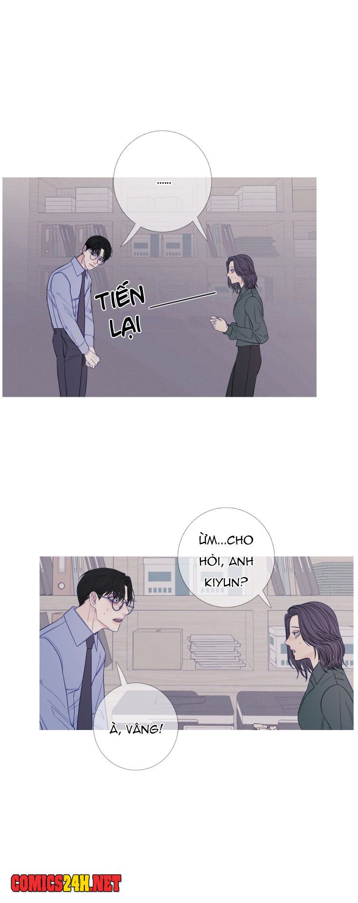 ghost door chapter 23 27