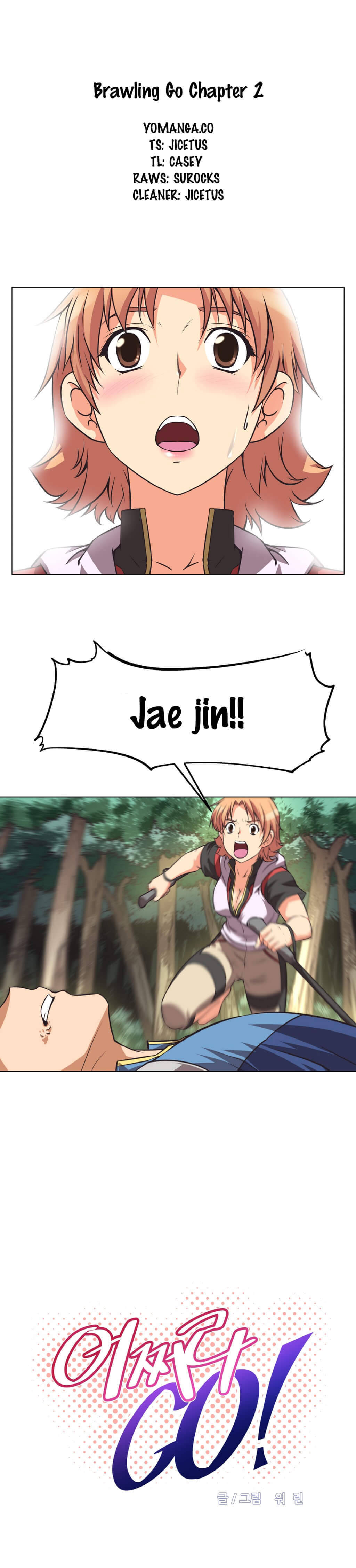 brawling go! chapter 2 1