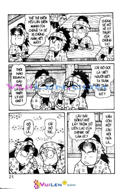 ninja loạn thị chapter 43 22