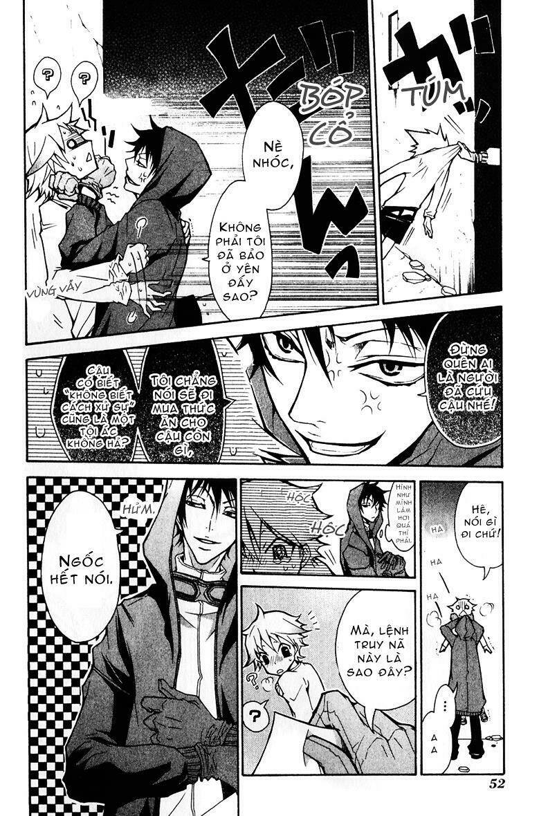 karneval chapter 2 16