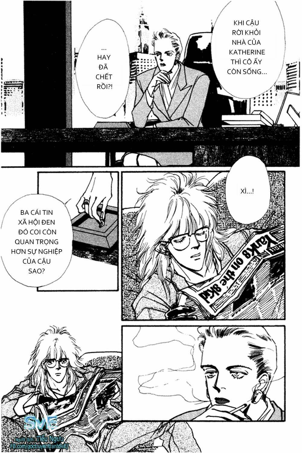 never ending heart chapter 1 21