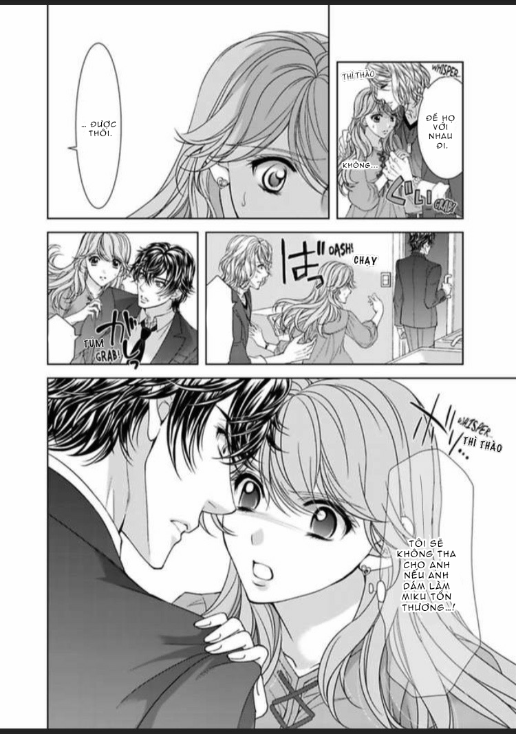 fake love chapter 4.1 2