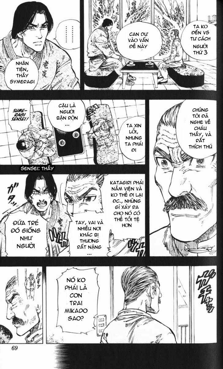 ultra red chapter 3 4