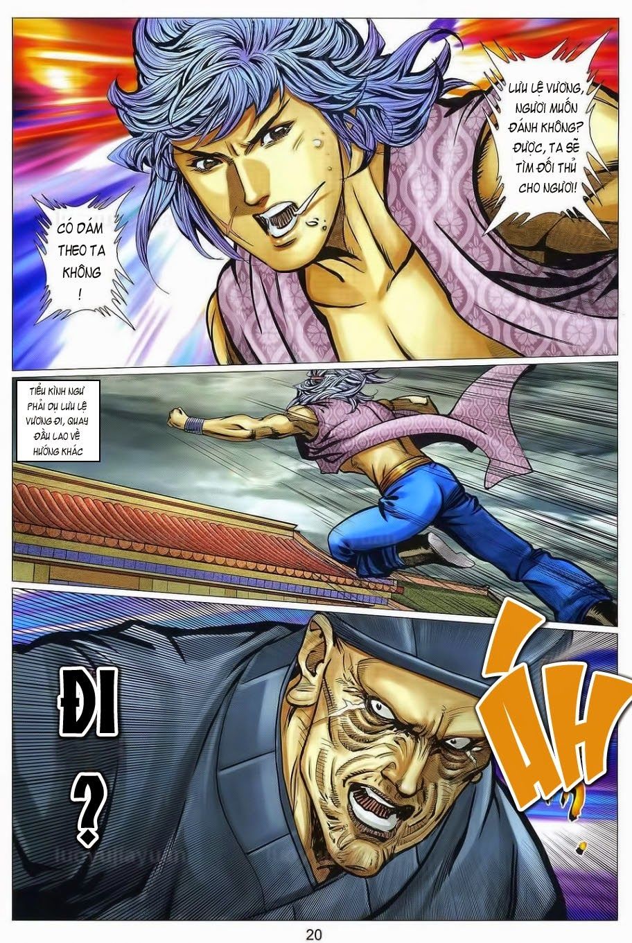 tuyệt thế vô song 2 chapter 93 19