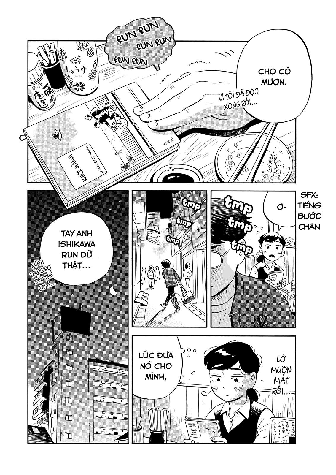 hirayasumi chapter 19 16