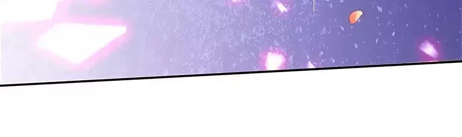 bỗng một ngày nọ trở thành con gái vua chapter 105 6