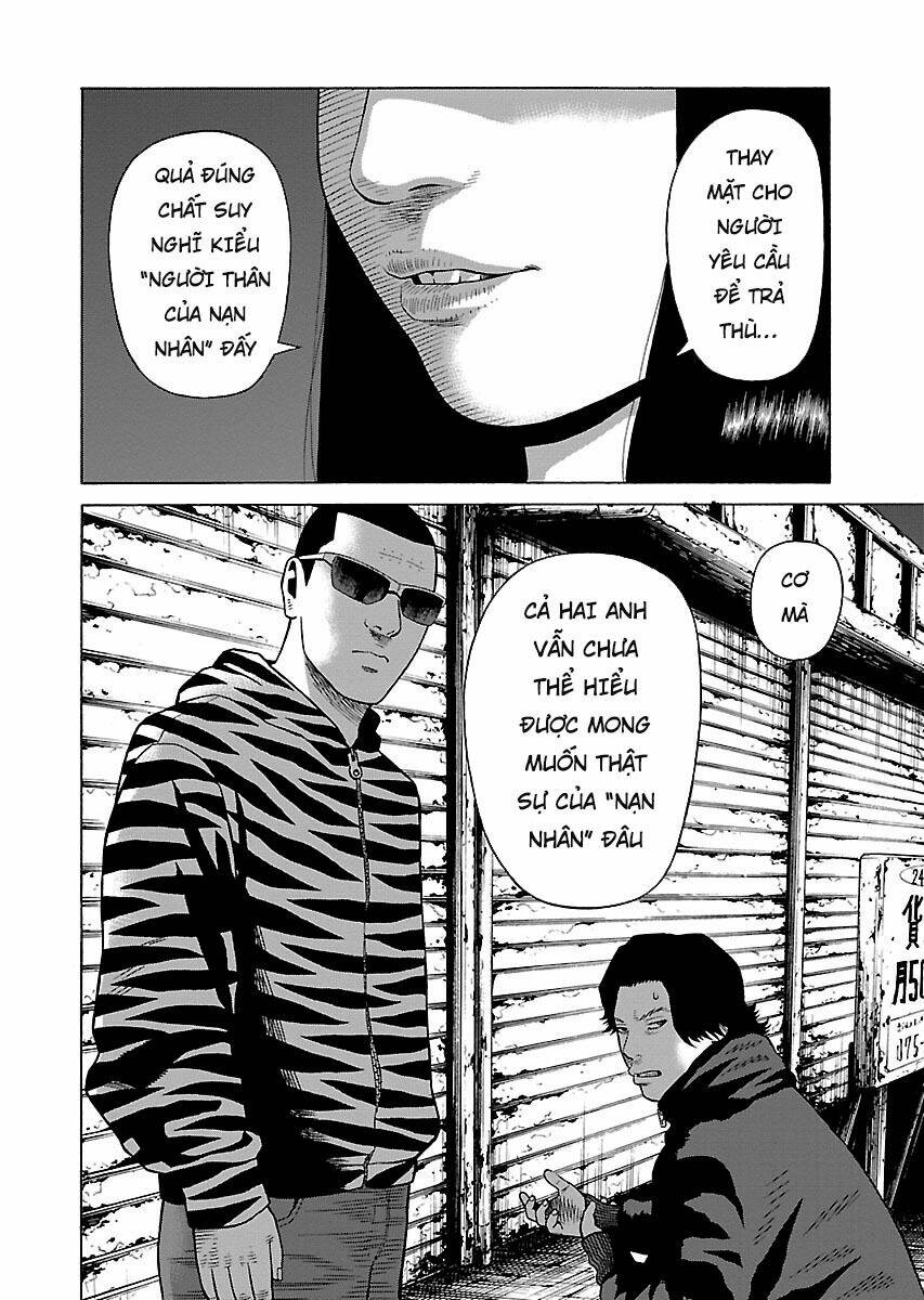 the scum of good and evil chapter 29 22