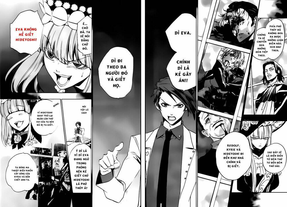 umineko no naku koro ni episode 3: banquet of the golden witch chapter 18 15