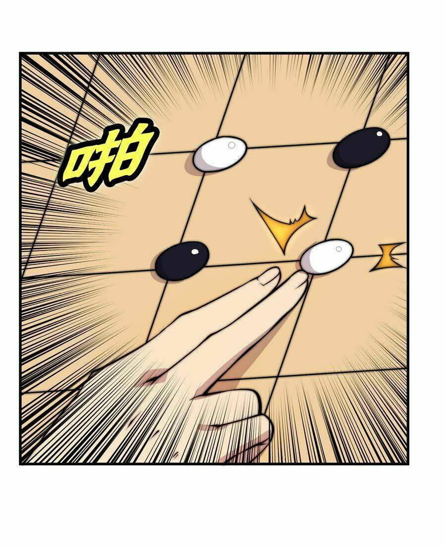 cuộc sống thoái ẩn của võ lâm chi vương chapter 35 42