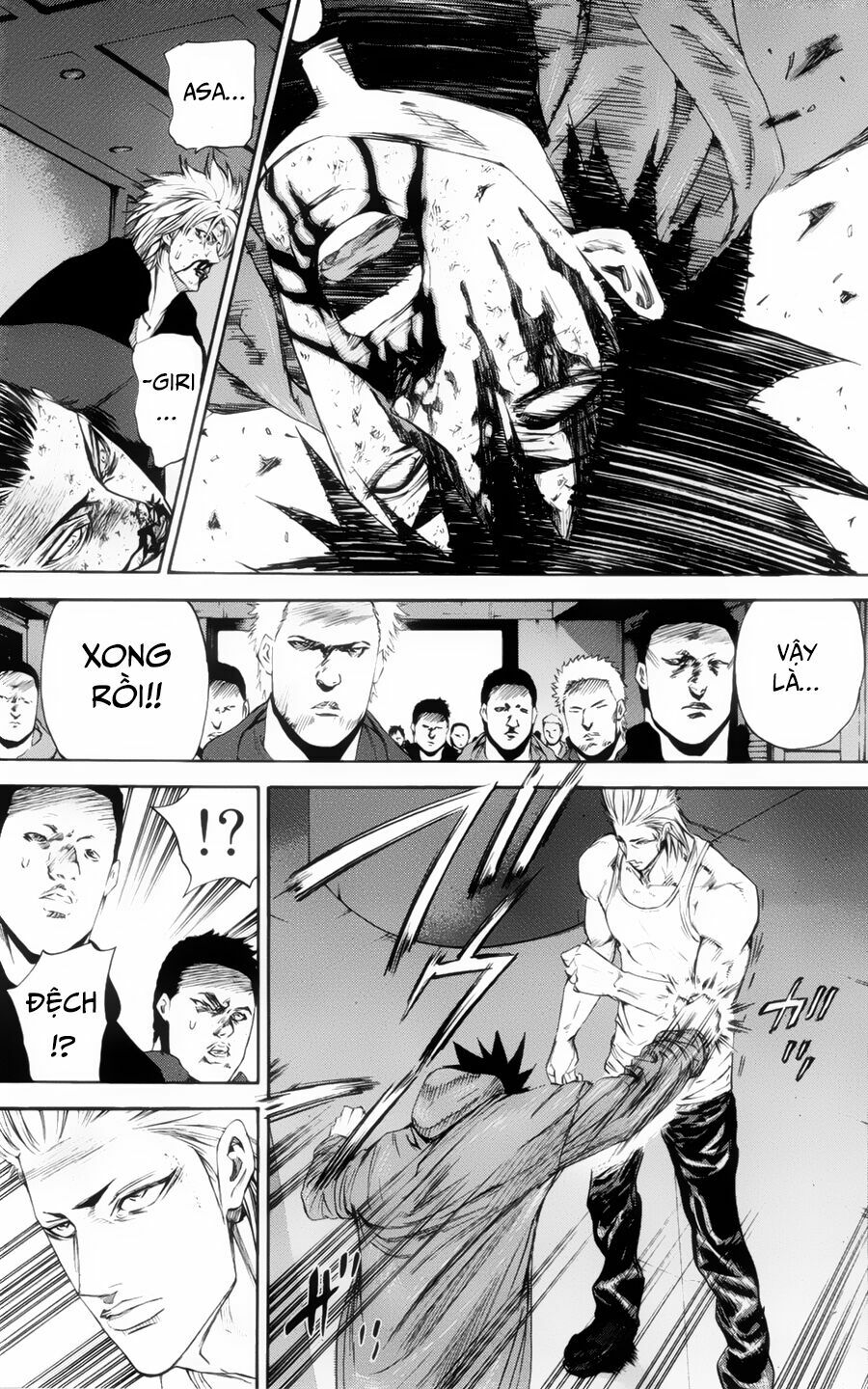 a-bout! chapter 118 15