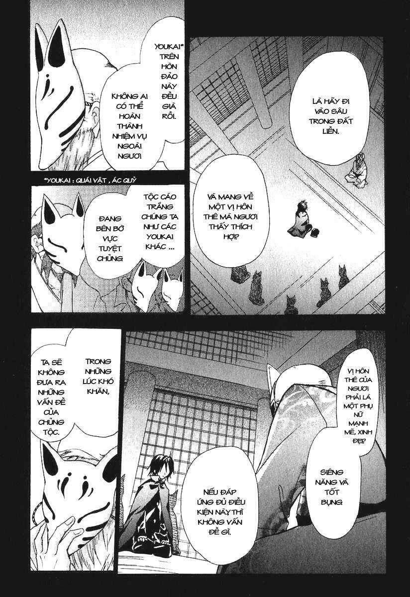 tokyo innocent chapter 1 10