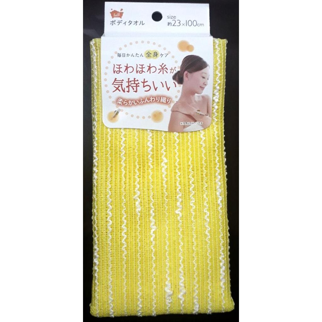 Khăn tắm cotton cho nữ 23x100cm mềm mại nhập từ Nhật Bản