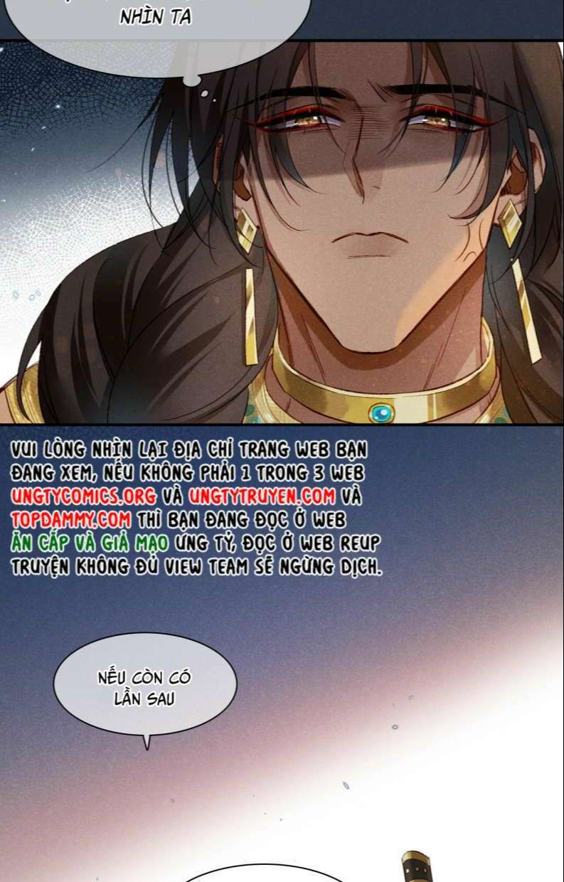 điện hạ ! ta đang đến đây! chapter 15 27