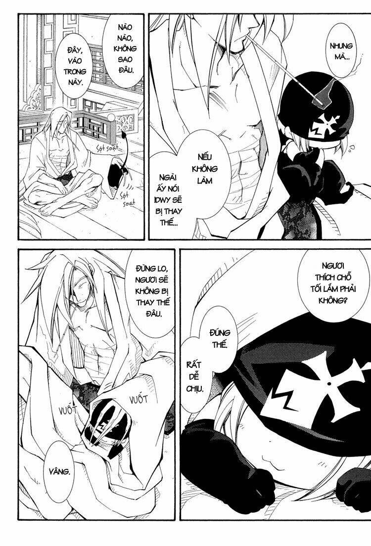 erementar gerad chapter 39 10