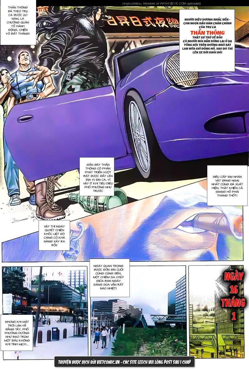 hỏa vũ diệu dương chapter 13 20