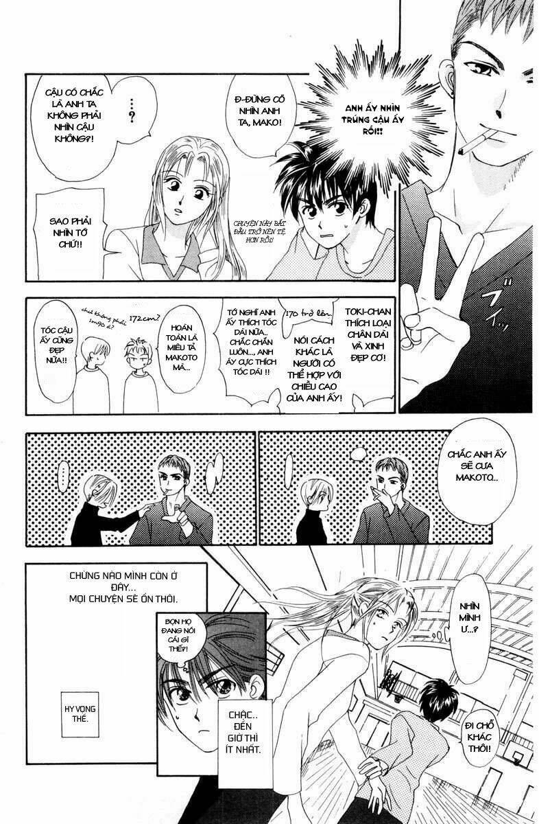 w-julie chapter 4 15