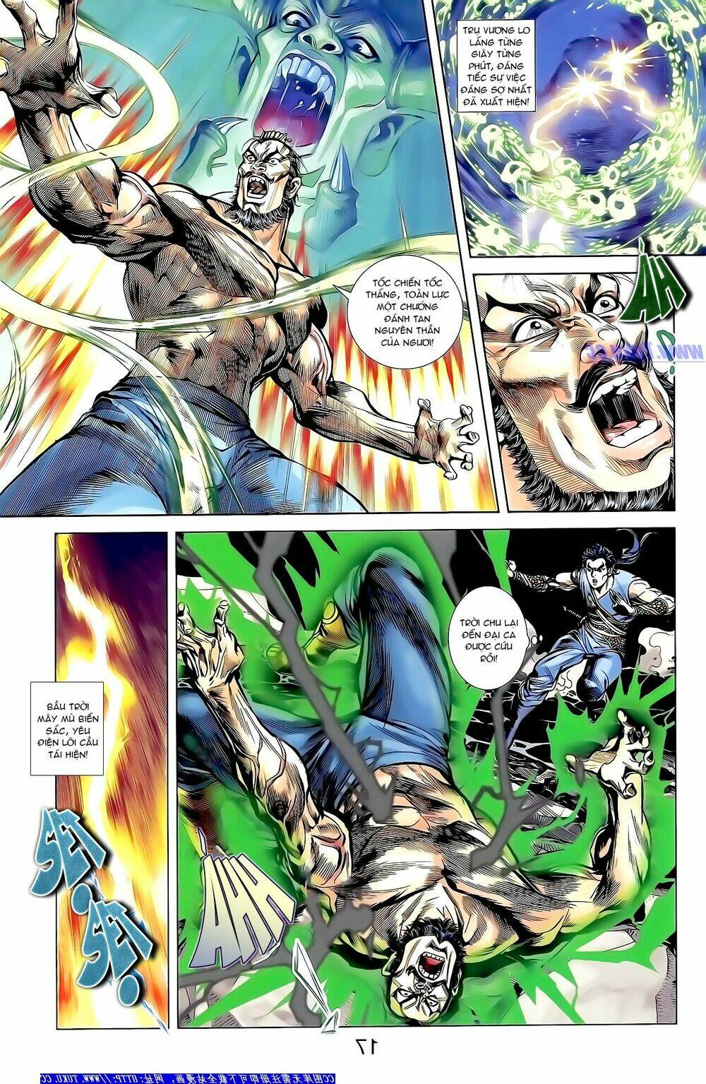 thiên tử truyền kỳ 1 - cơ phát khai chu bản chapter 149 17