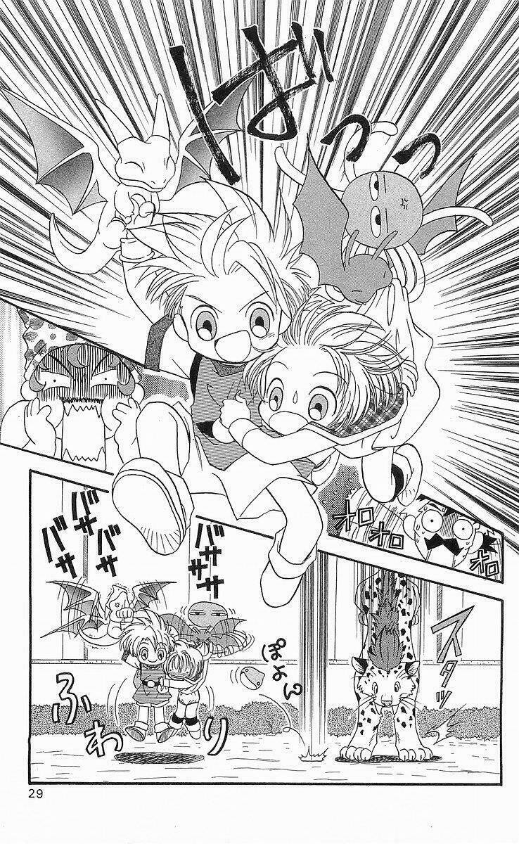 dấu ấn rồng thiêng - câu chuyện của ten và sora chapter 1 31