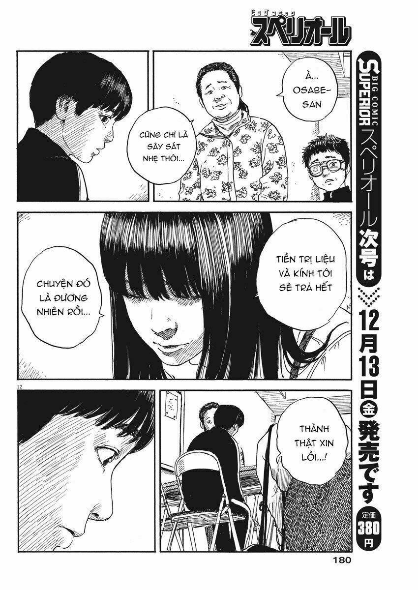 chi no wadachi chapter 63 14