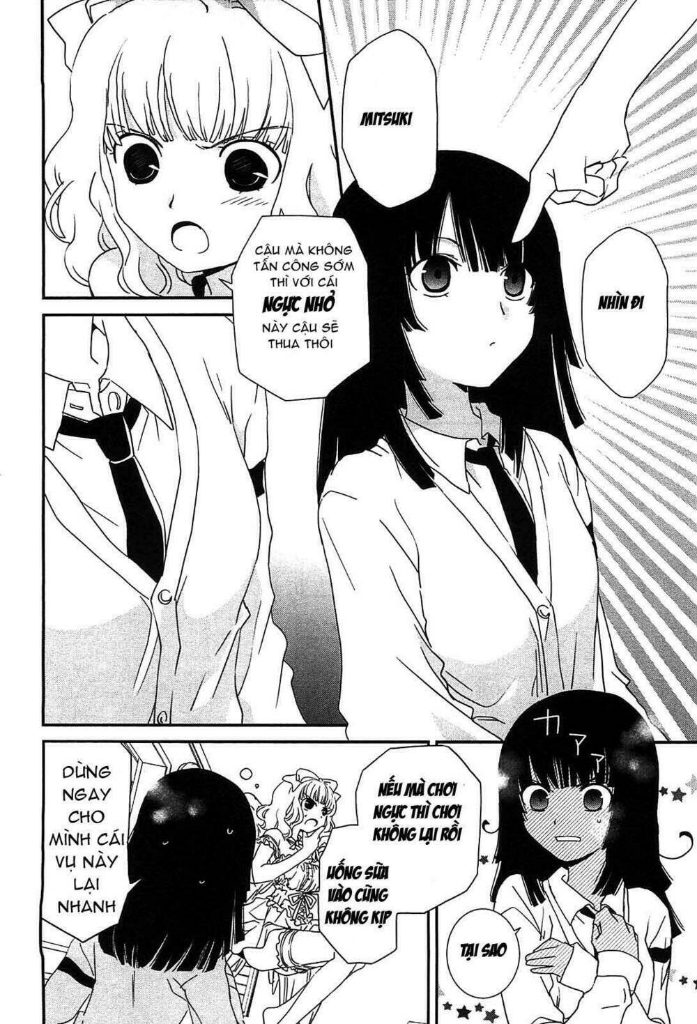 saikin, imouto no yousu ga chotto okashii n da ga chapter 5 11