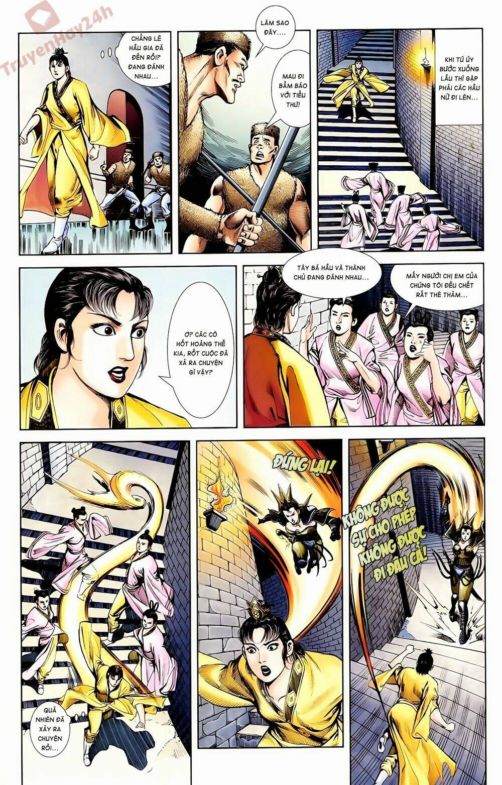 thiên tử truyền kỳ 1 - cơ phát khai chu bản chapter 60 44