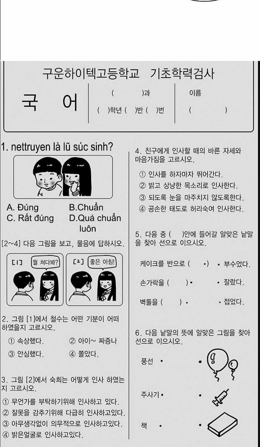 người xấu chapter 61 103