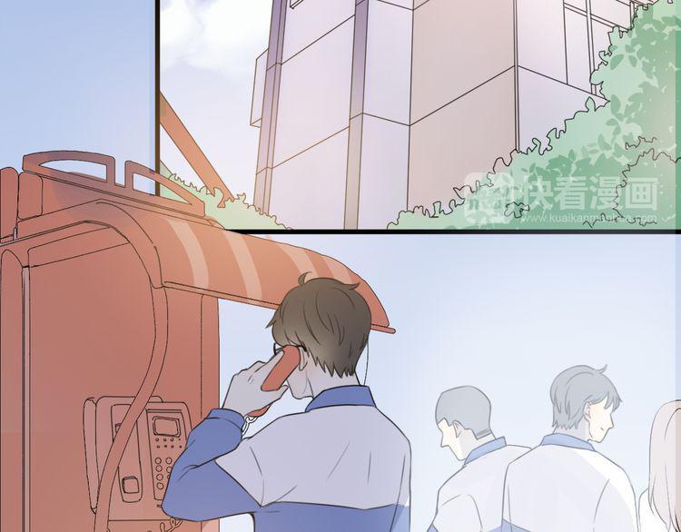 cuộc chiến tình yêu chapter 35 35