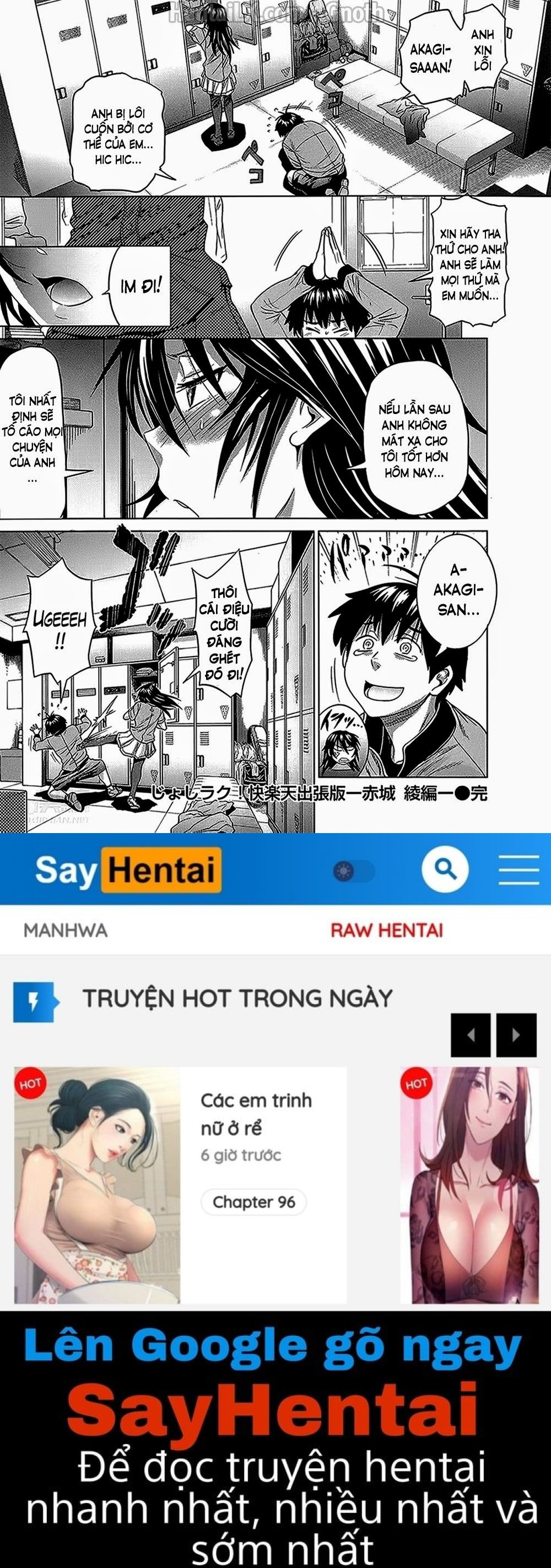 những cô nàng ở clb bóng vợt + sau 2 năm chapter 8 16