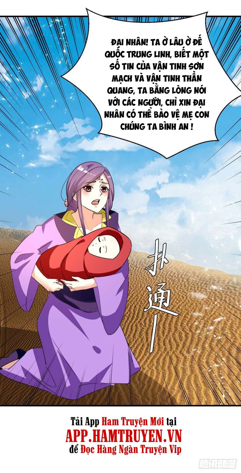 tối cường thăng cấp chapter 236 35