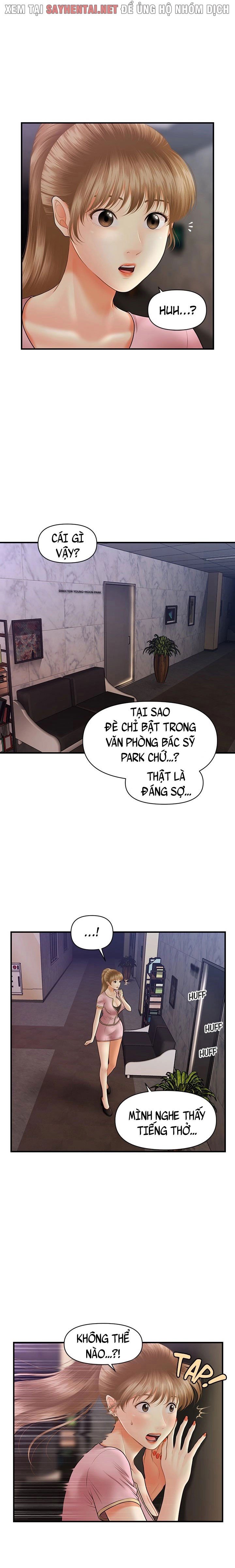 này anh đẹp trai chapter 44 3