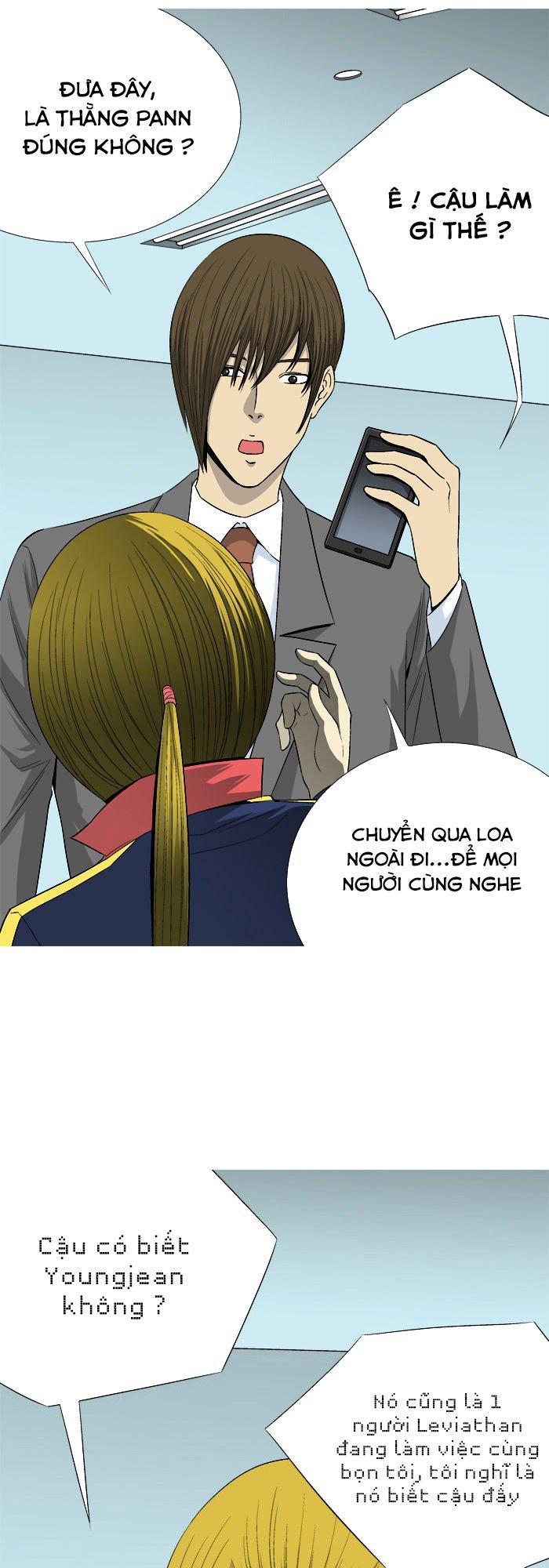 aura from another planet chapter 28 41