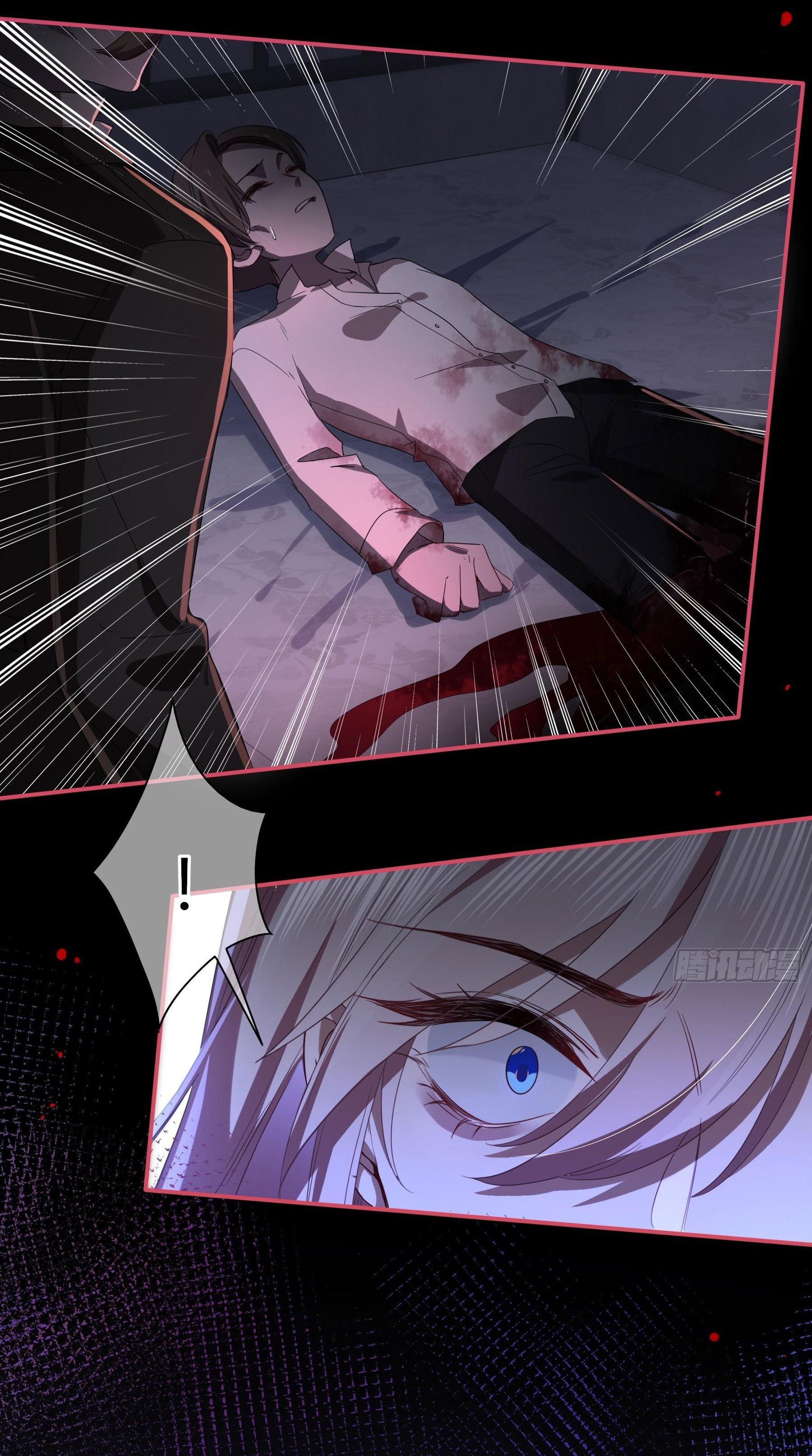 điếm nhiễm (hoen ố) chapter 9 35