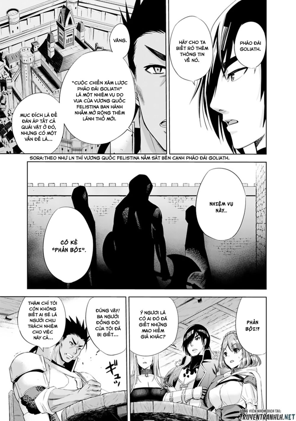 uragirareta s rank boukensha no ore wa, aisuru dorei no kanojora chapter 15 9