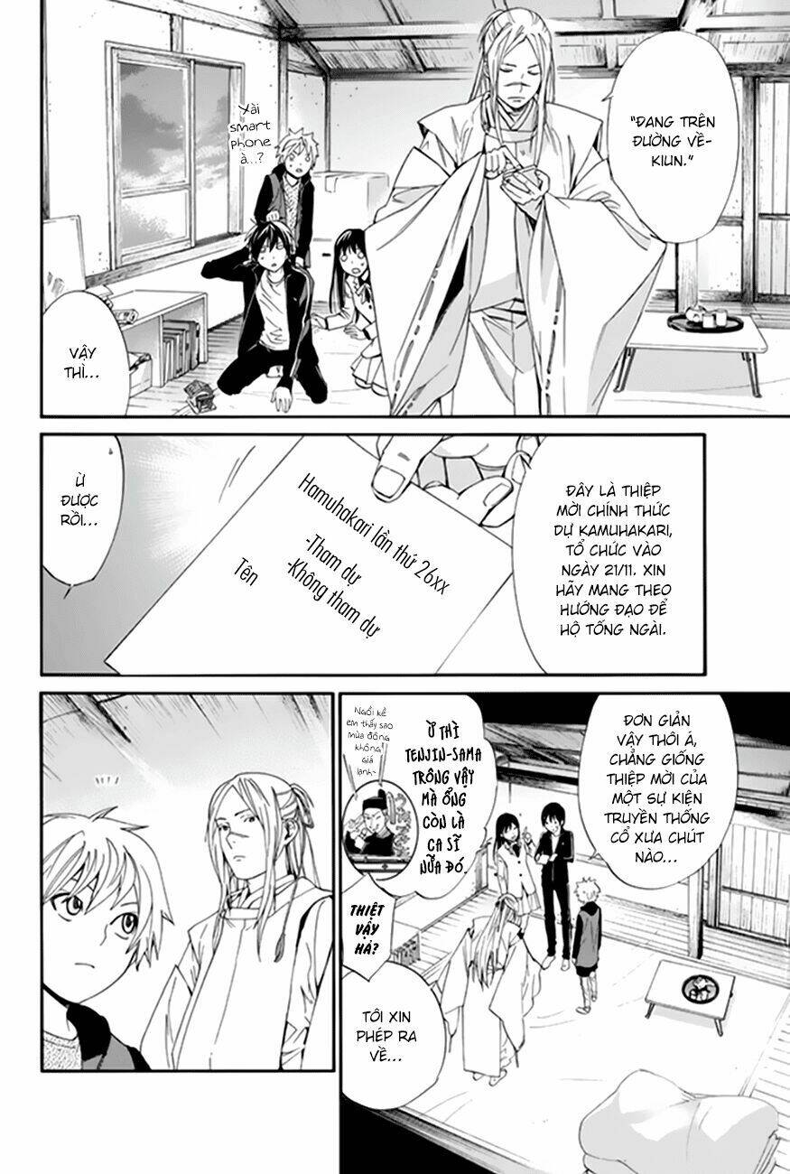 Noragami Chapter 57 - Trang 13