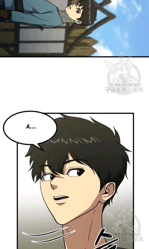 ngôi nhà kết nối với hầm ngục chapter 42 108