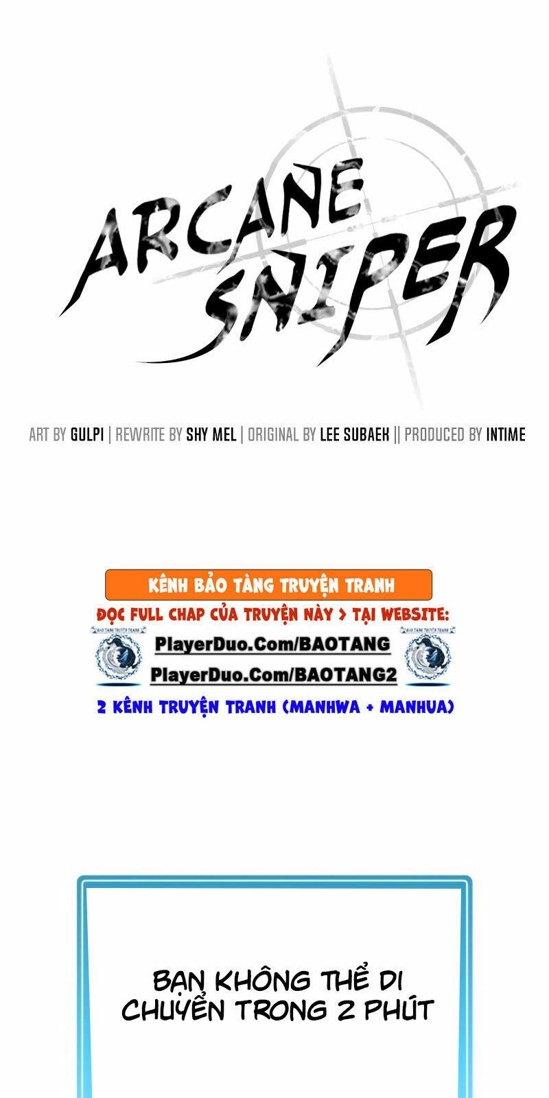 arcane sniper chapter 16 12