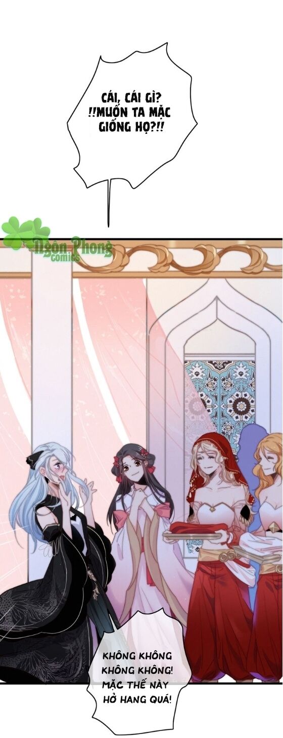 dữ tử thành thuyết chapter 15 21