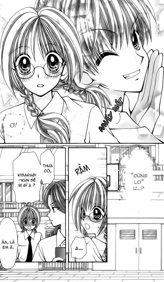 ageha 100% chapter 5 19