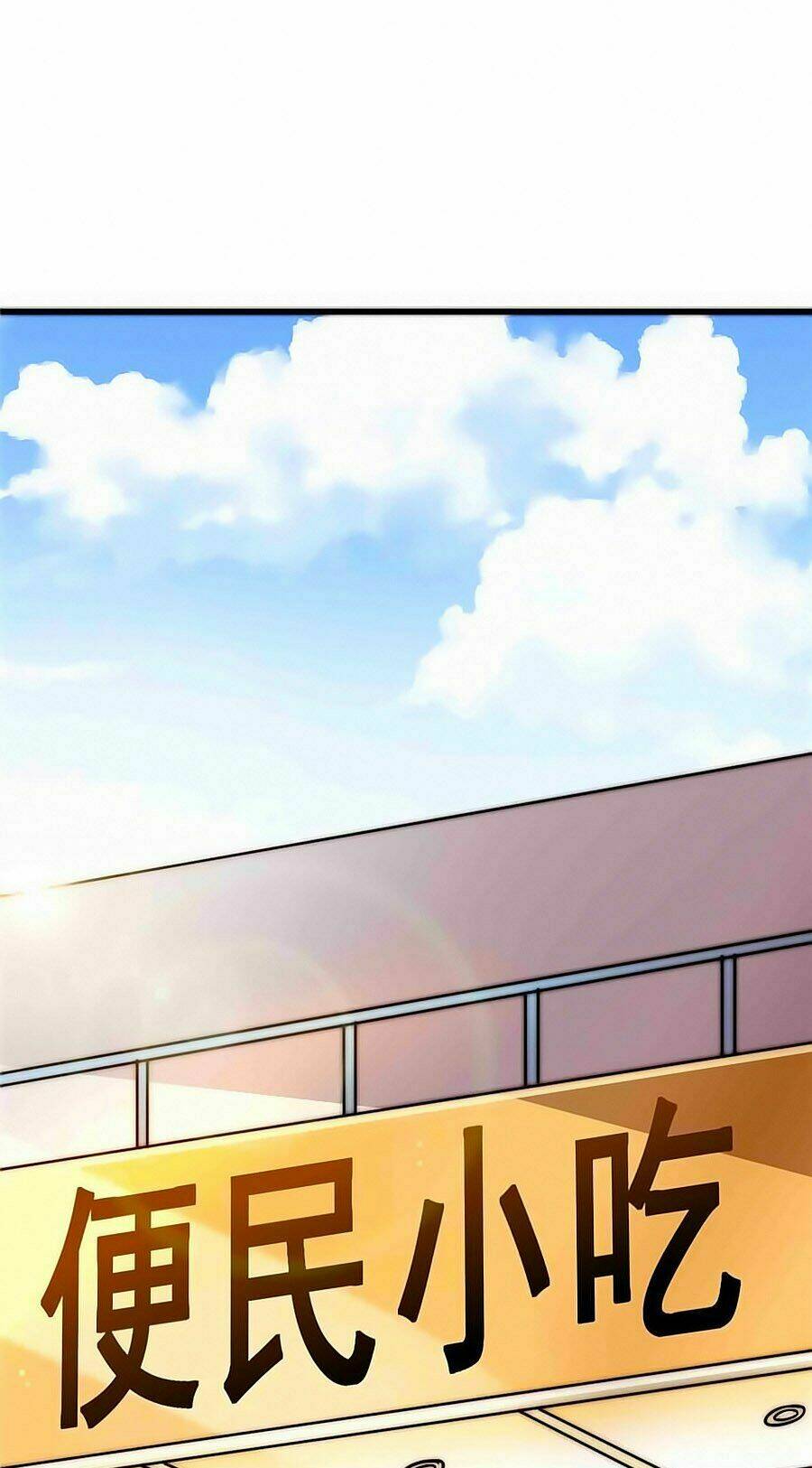 thời gian đều biết chapter 10 11