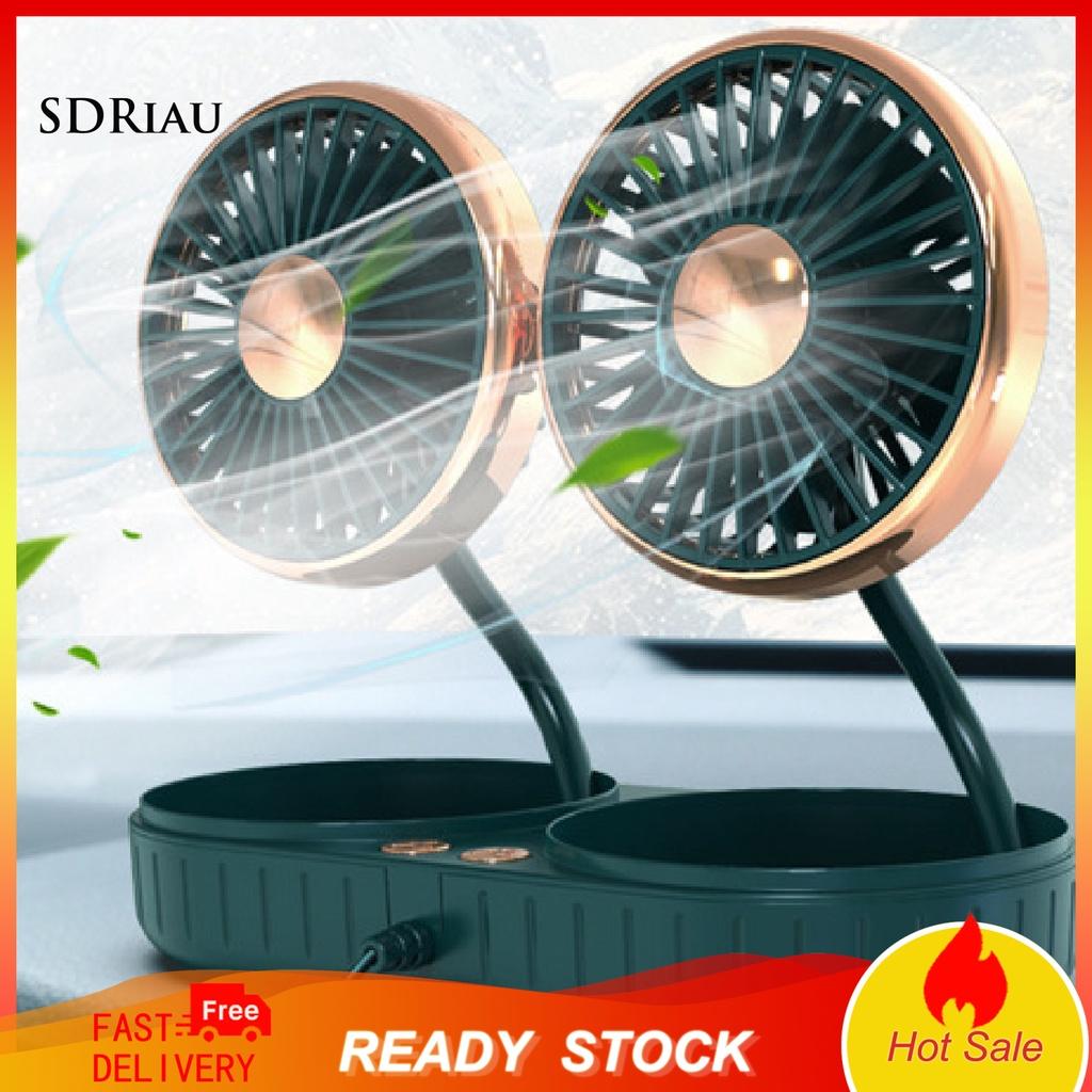 *QCDZ* Cooling Fan Angle Adjustable Self-Adhesive USB Interface Dual-Head Air Cooler for Car