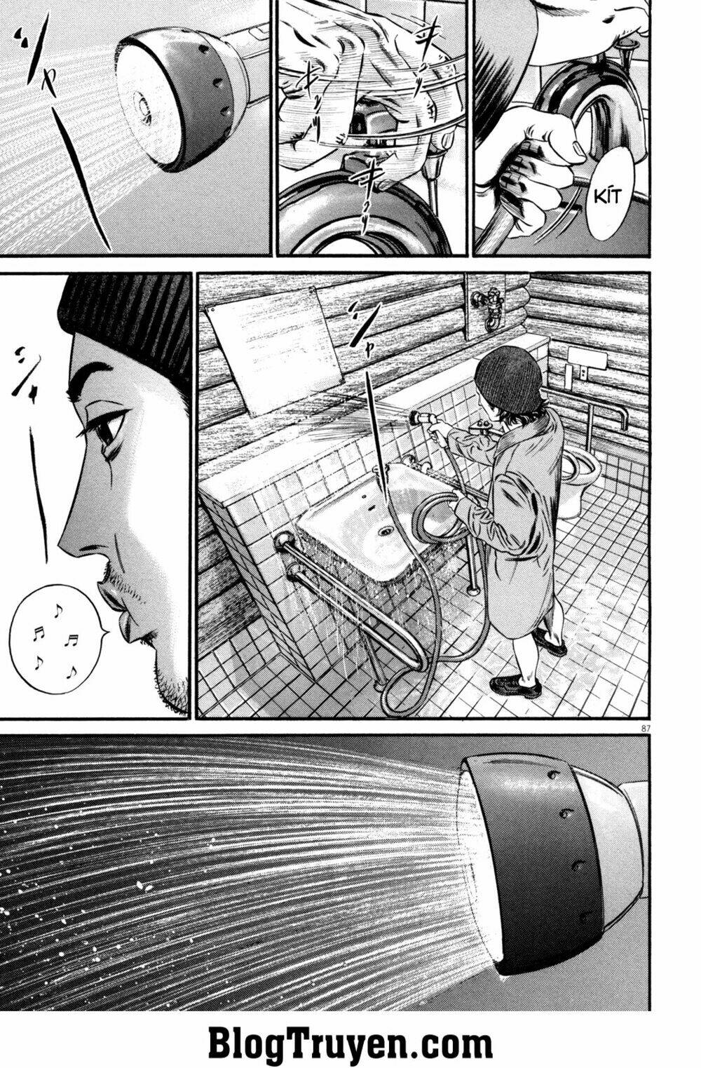 homunculus chapter 106 8