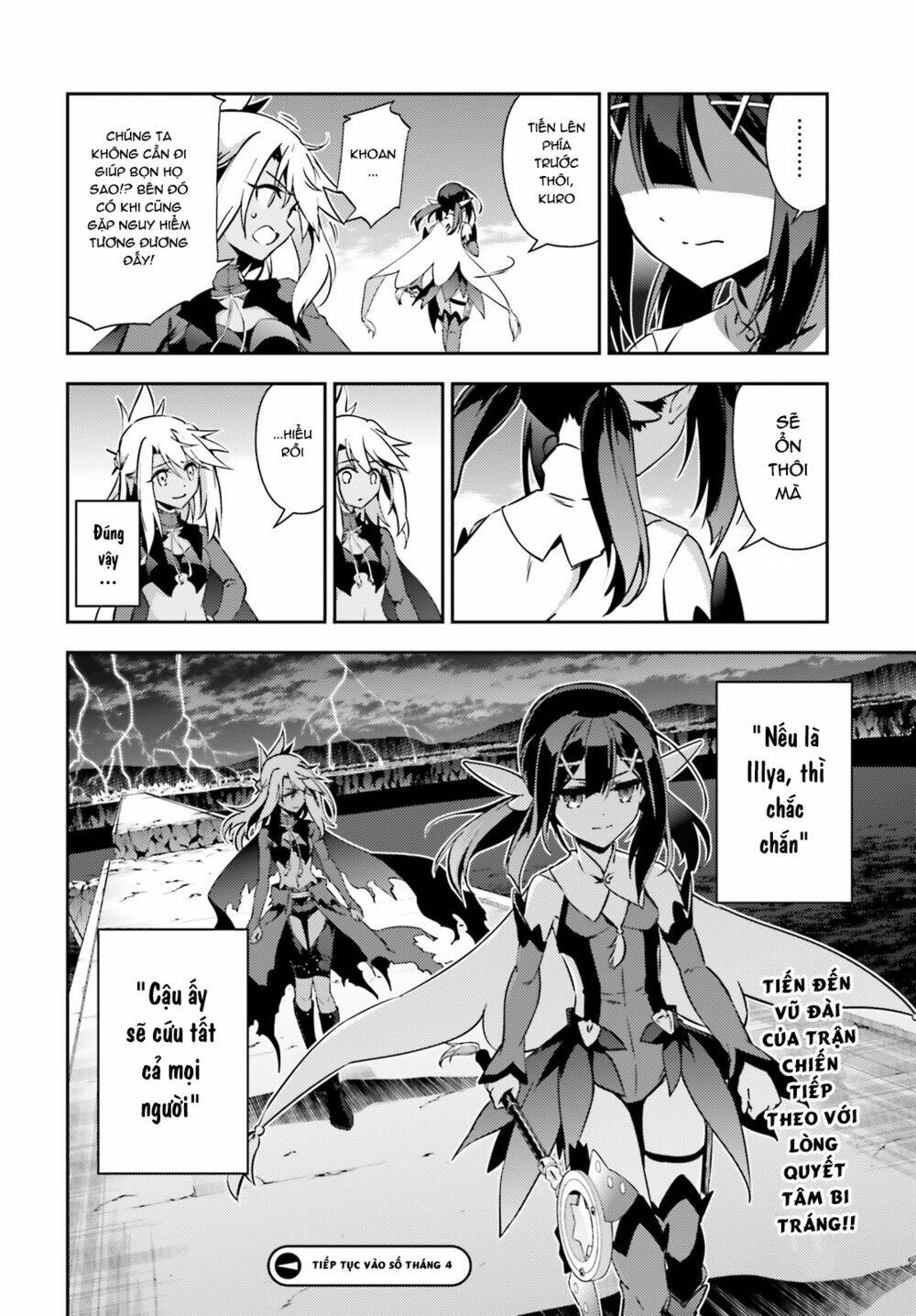 fate/kaleid liner prisma illya drei! chapter 49.2 21