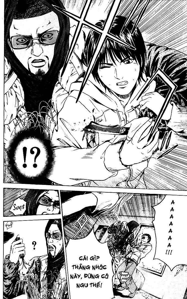 rose hip rose chapter 3 20