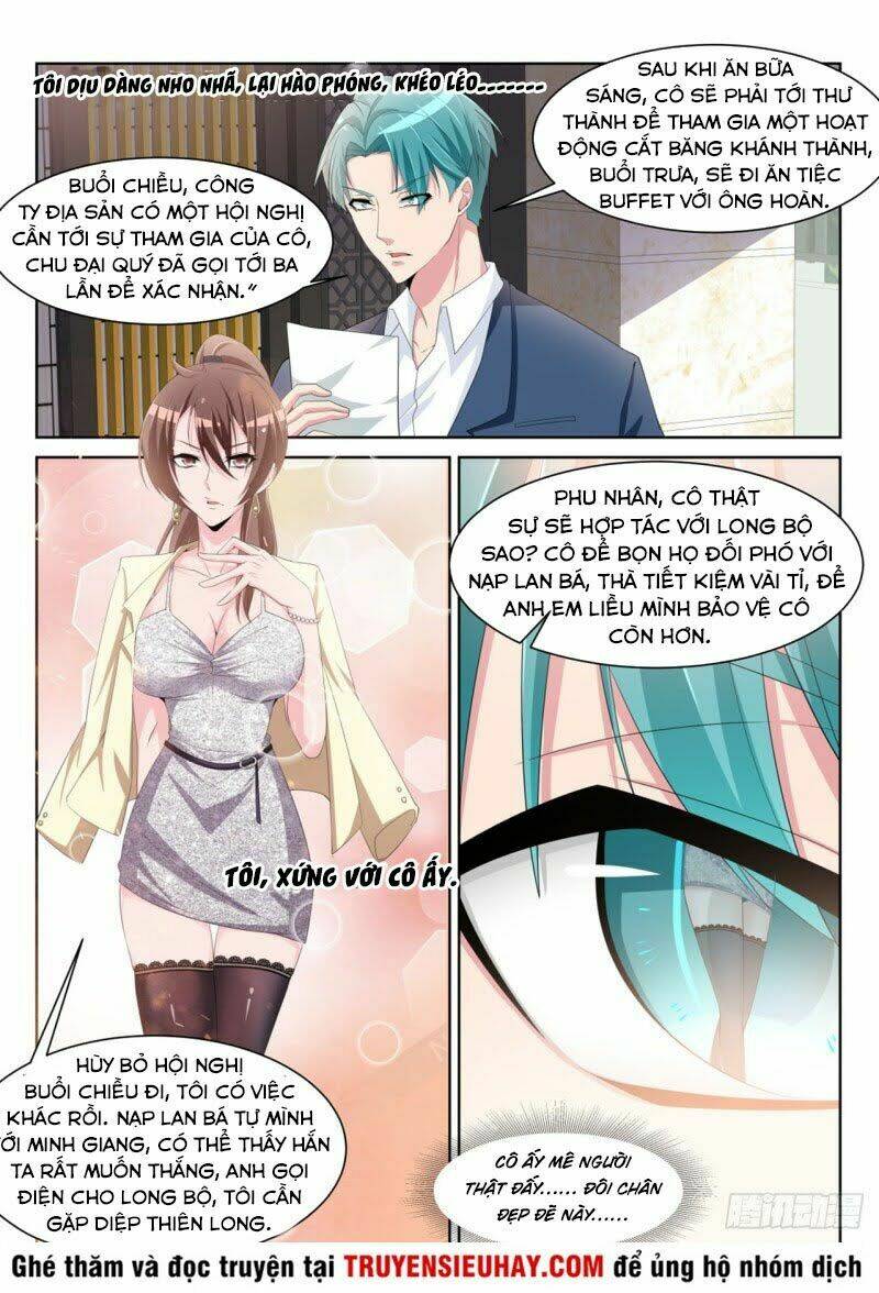 thiên tài cao thủ chapter 241 8