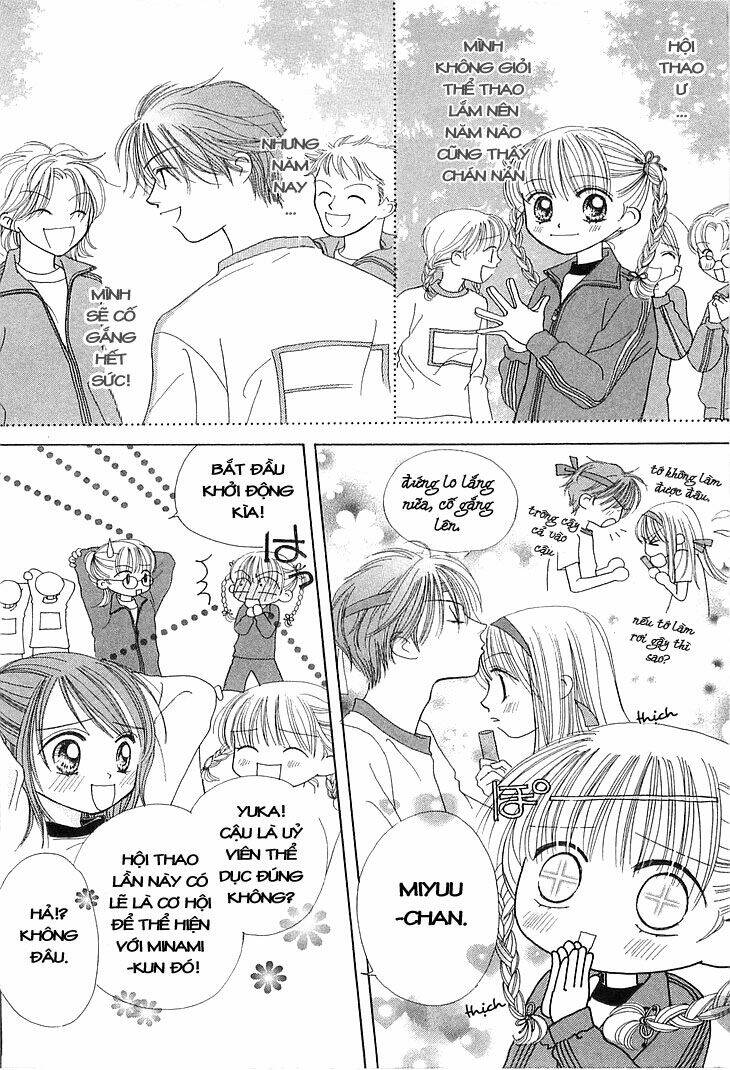 kare made love km chapter 10 3