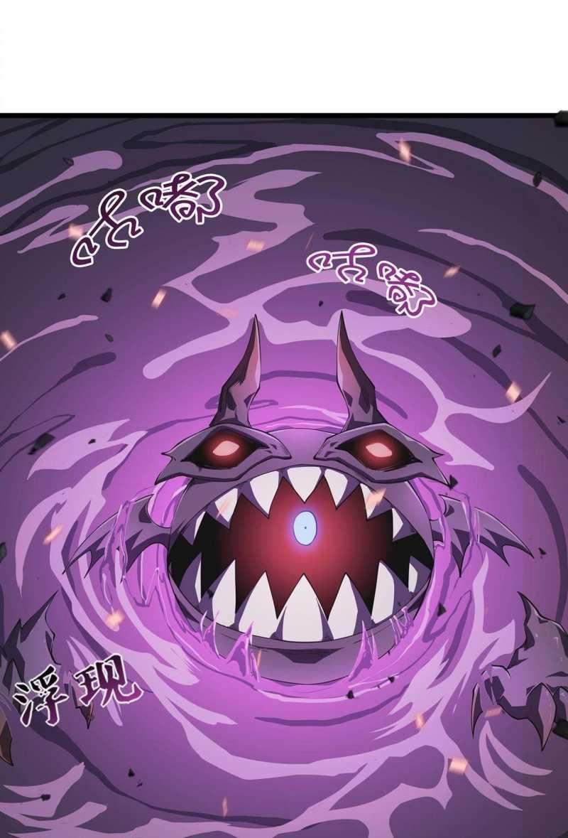 sát thủ cấp sss hồi quy chapter 1 102